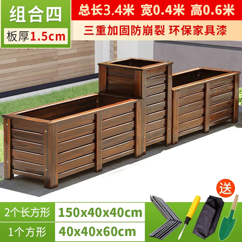 150*40*3.4