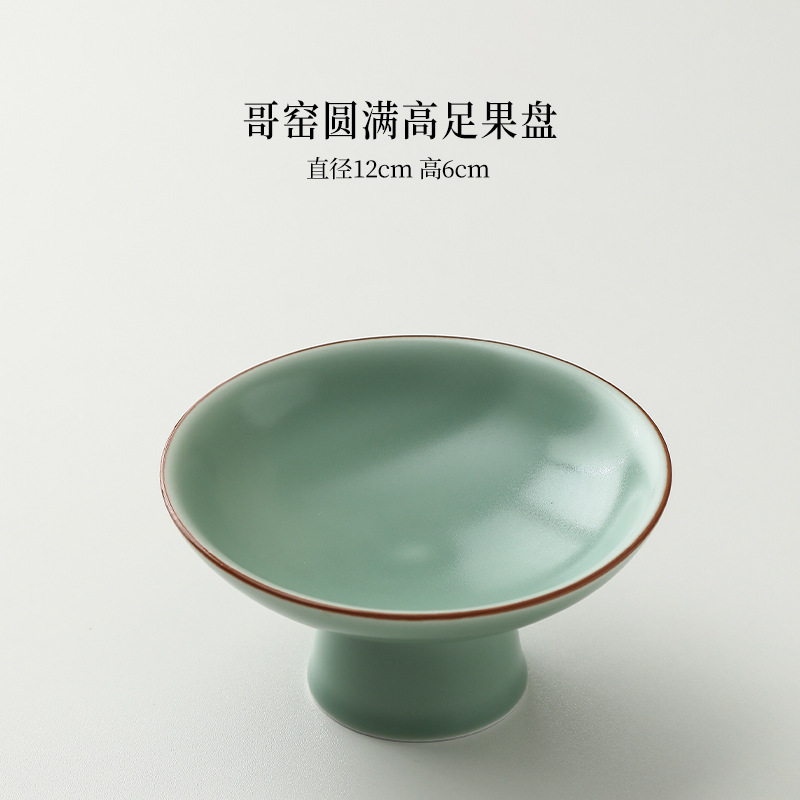 Plato de fruta Ru ware - celadón con borde dorado - tamaño mediano