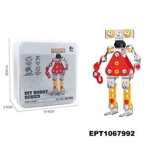 82 шт., Детский конструктор - Product Image 2