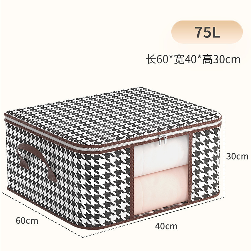 Houndstooth window 75L 60*40*30