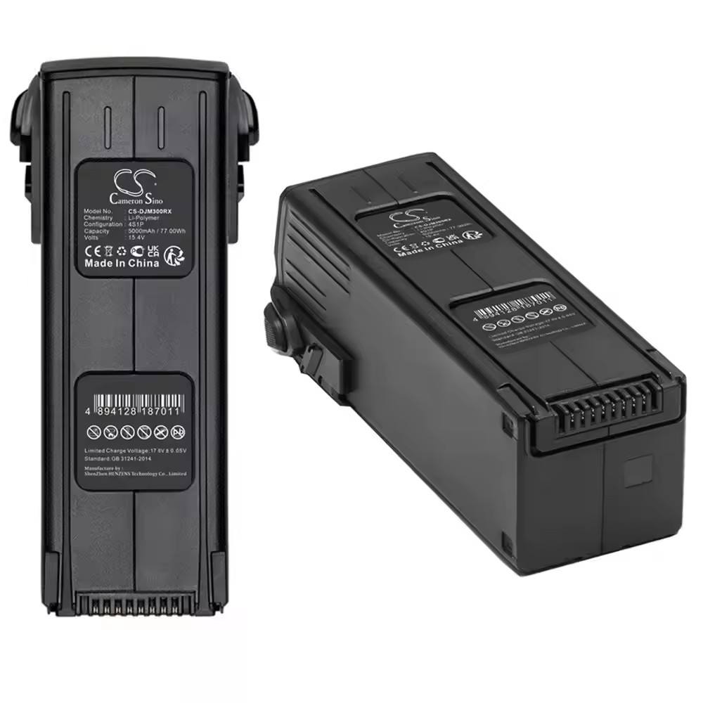 Mavic 3 Series intelligent flight battery