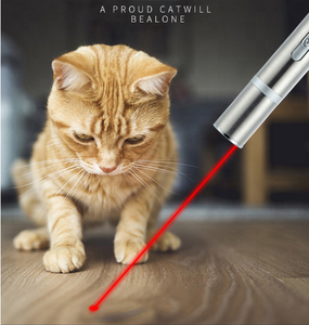 7-in-1 Multi Pattern Laser Dot Katzen spielzeug mit UV-Licht und LED-Taschenlampe USB wiederauf ladbarer moderner Karton verpackt - Product Image 1