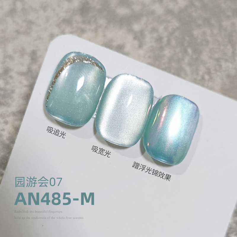 MRY154-7