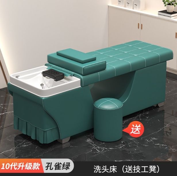 Lit de shampooing simple