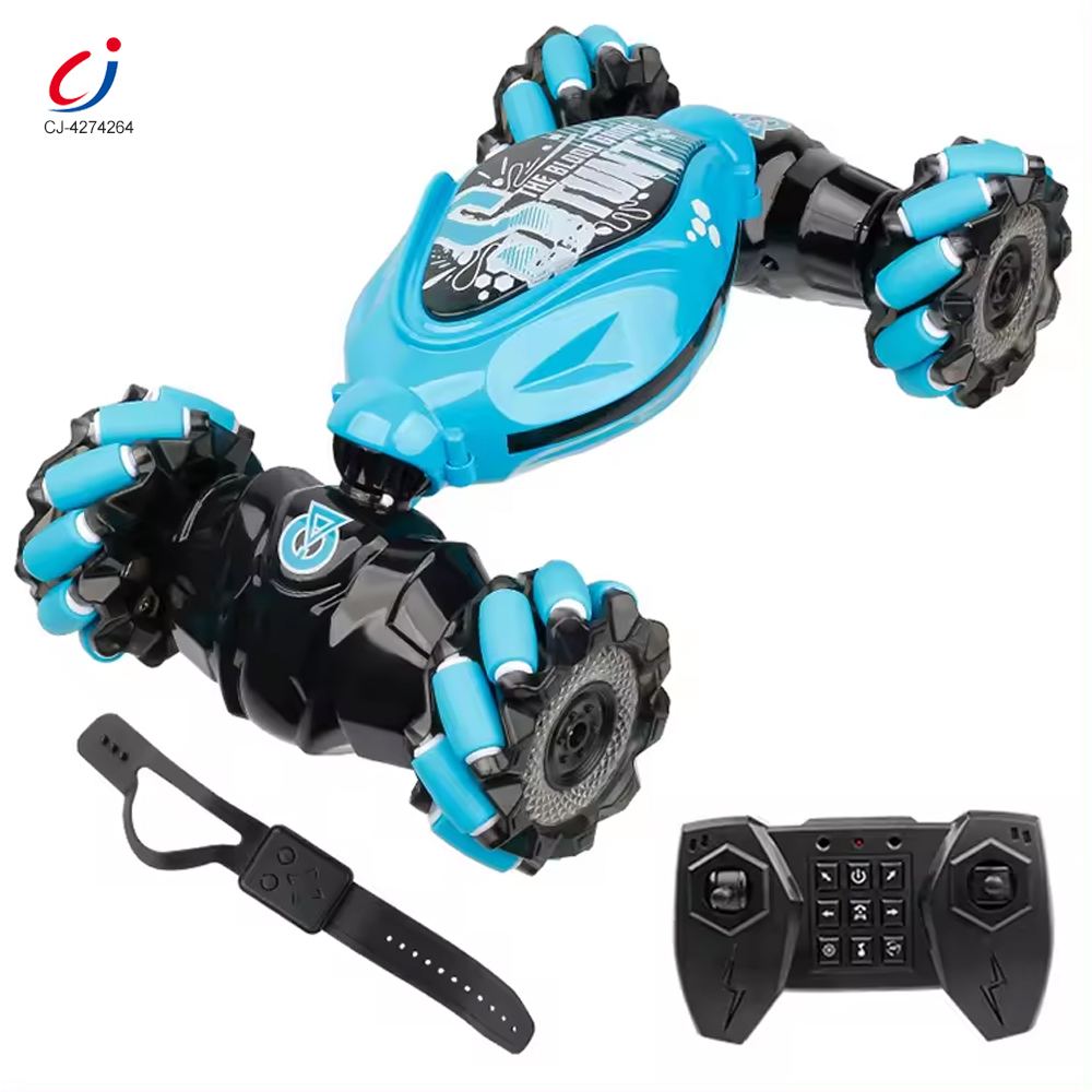 Watch remote control version