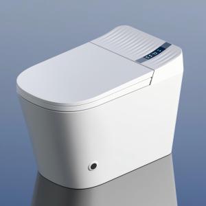 Modern akıllı otomatik açık akıllı bide tuvalet zemin monte yuvarlak kase uzaktan kumanda elektronik tek parça yerleşik Tank - Product Image 3