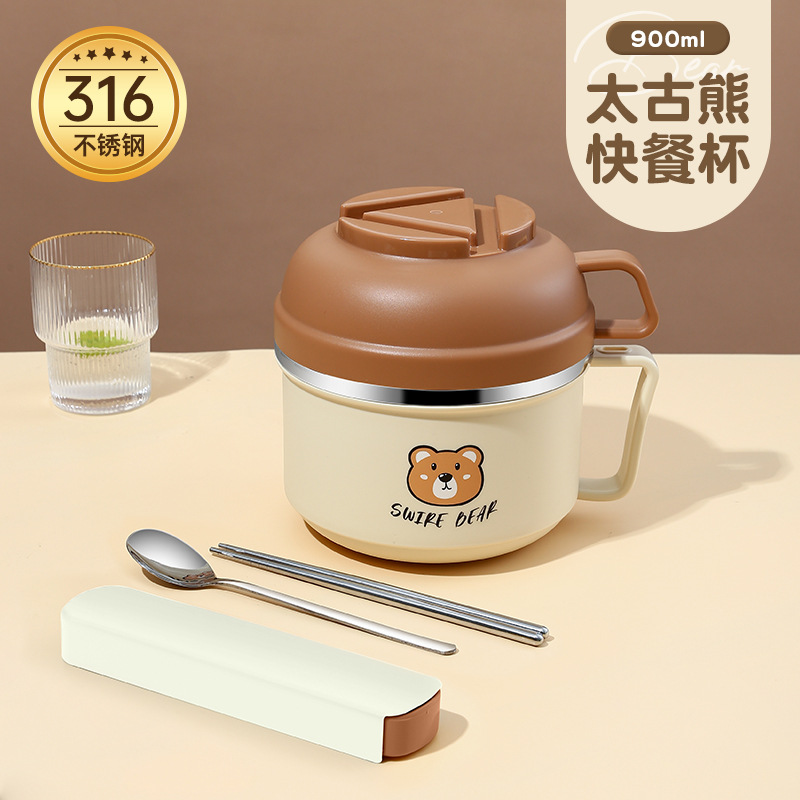 Petite vaisselle marron