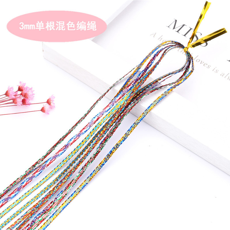 Cordón plano de un solo color mixto de 3 mm - 5 unidades con clip de hilo dorado.