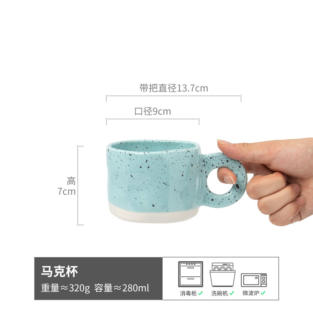 Tazza dipinta a mano con tecnica a inchiostro - blu - 280 ml