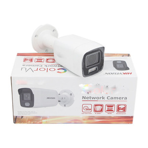 IPC-HFW5541T-AS-PV 5MP WDR红外子弹WizMind网络摄像机poe网络摄像机5mp网络摄像机 - Product Image 4