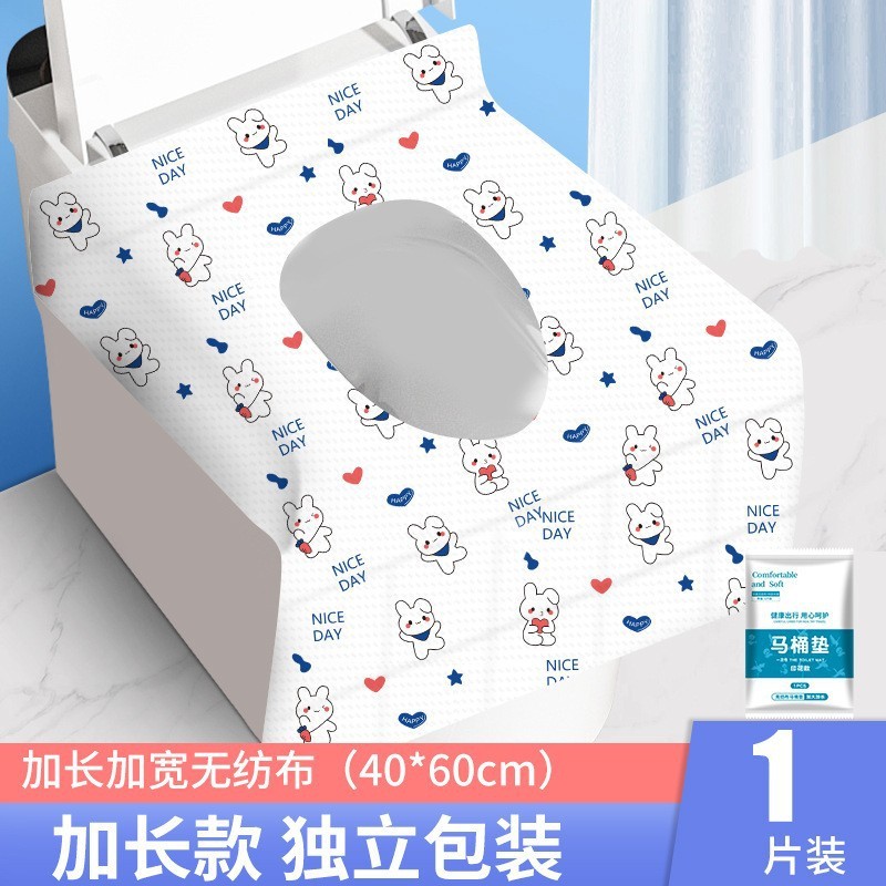 Autocollant pour abattant de toilette avec motif lapin