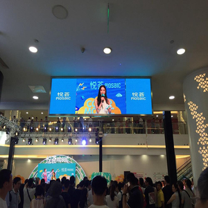 โมดูลแสดงผลวิดีโอภายในอาคาร LED เมทริกซ์ RGB 4มม. สีเต็ม64*32พิกเซลตู้อลูมิเนียมบางรุ่น P4โมดูล256*128 - Product Image 6