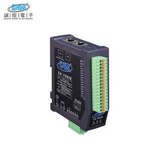 Módulo de entrada analógica de 8 canales 4-20ma Digital RS485 Modbus TCP Ethernet Remote I/O Control de acceso remoto en cascada para PLC - Product Image 1