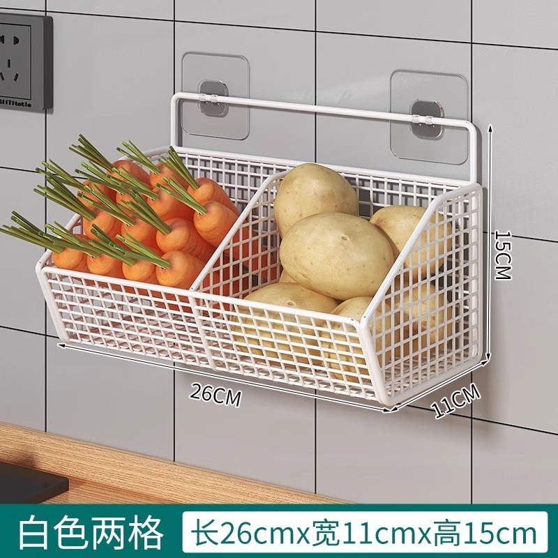 Blanc deux grille-avec patch