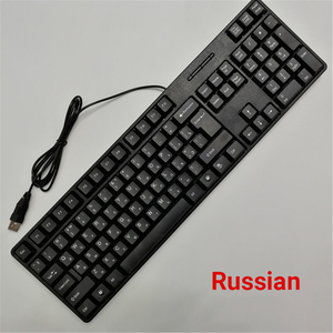 <strong>Custom</strong> Logo French Russian Black Office All in One Usb <strong>Key</strong> Board a Teclados Para Spanish Arabic PC <strong>Computer</strong> Wired <strong>Keyboard</strong> - Product Image 6