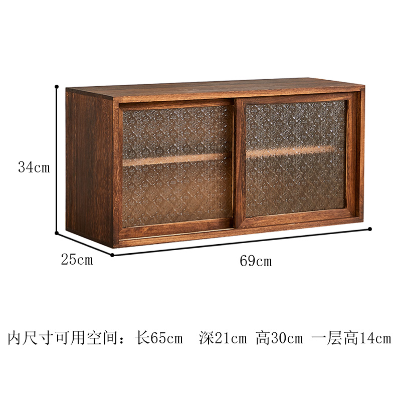 TL Burnt Paulownia Wood Style 9 (Begonia Glass)