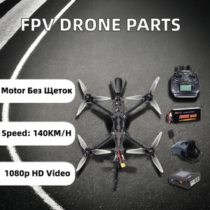 7英寸远程5-10公里32分钟FPV无人机，带1080p摄像头和全球定位系统5.8G 3W 1200TVL VTX RTF ESC高速赛车无人机迷你无人机 - Product Image 2