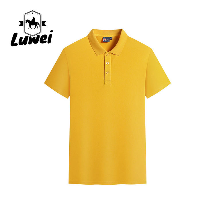 สีเหลือง