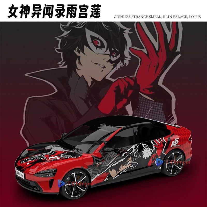 Style L-Yomiyama Ryoji