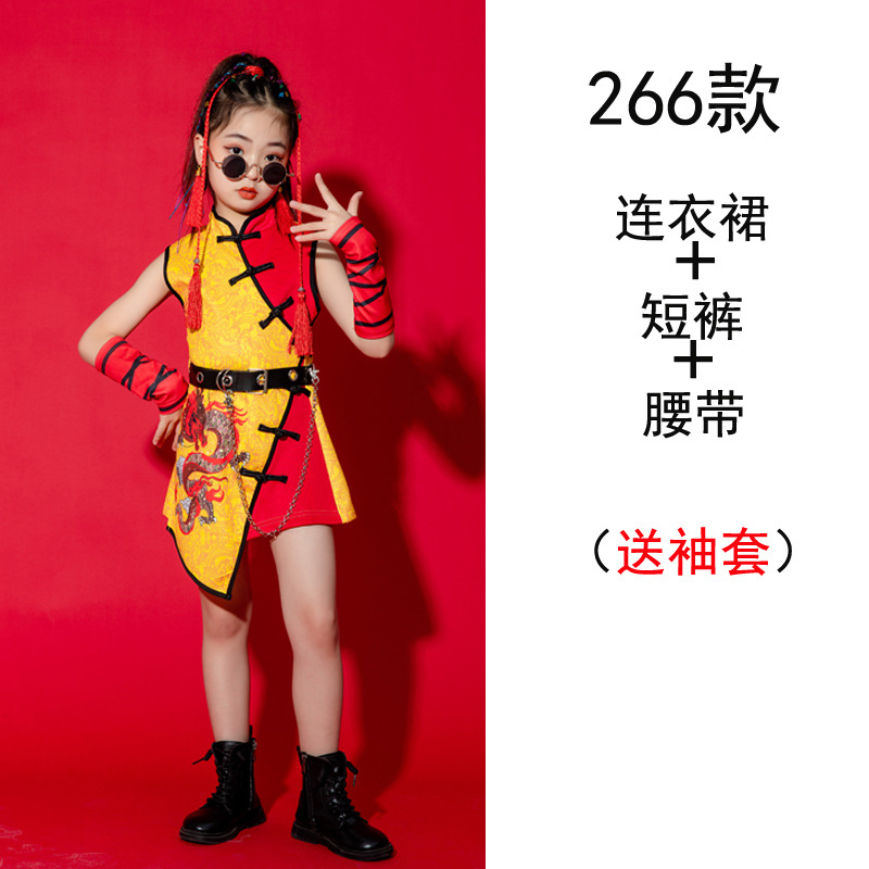 ชุด266สีแดง + กางเกงขาสั้น + เข็มขัด + แขนเสื้อ