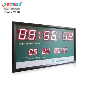 Настенные часы с цифровым дисплеем - Product Image 5