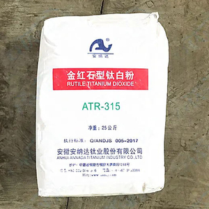 Niedrigster Preis Titandioxid Annada ATR-315 für Kunststoff und Master batch Tio2 Keramik pulver Titandioxid tio2 Verwendung für Kleber - Product Image 6