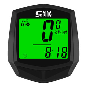 SunDing SD - 581C <strong>Wireless</strong> <strong>Cycling</strong> <strong>Computer</strong> Multifunction <strong>Computer</strong> Speedometer Odometer Speed <strong>Cadence</strong> Sensor Bicycle <strong>Computer</strong> - Product Image 3