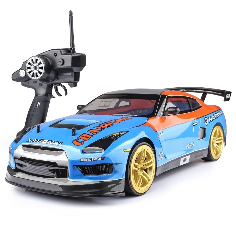 45cm-ares gtr (azul)