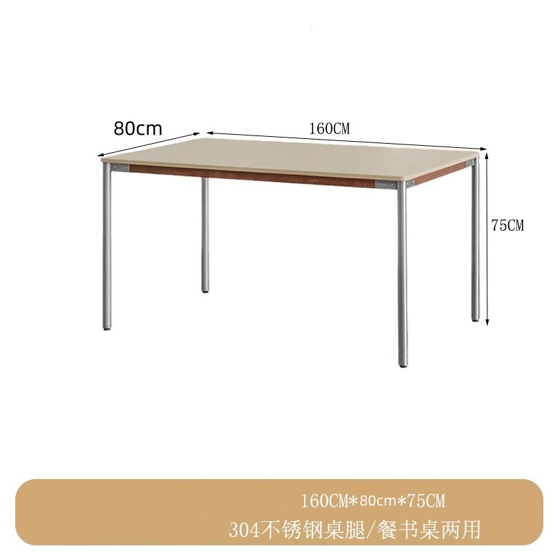 Ochre color 1.6m