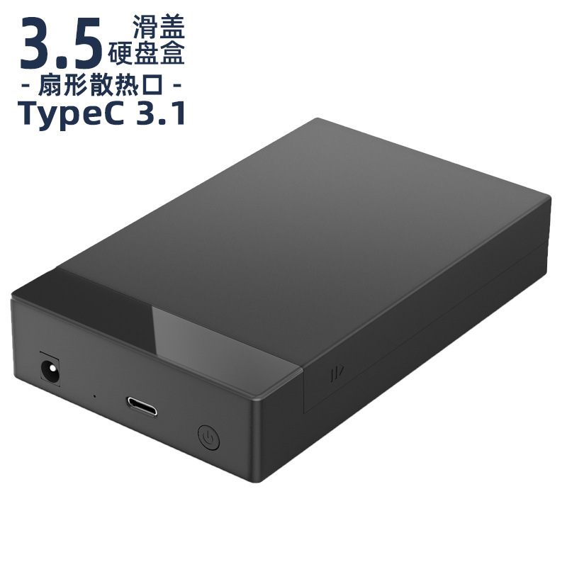 Z20-3.1Type-C
