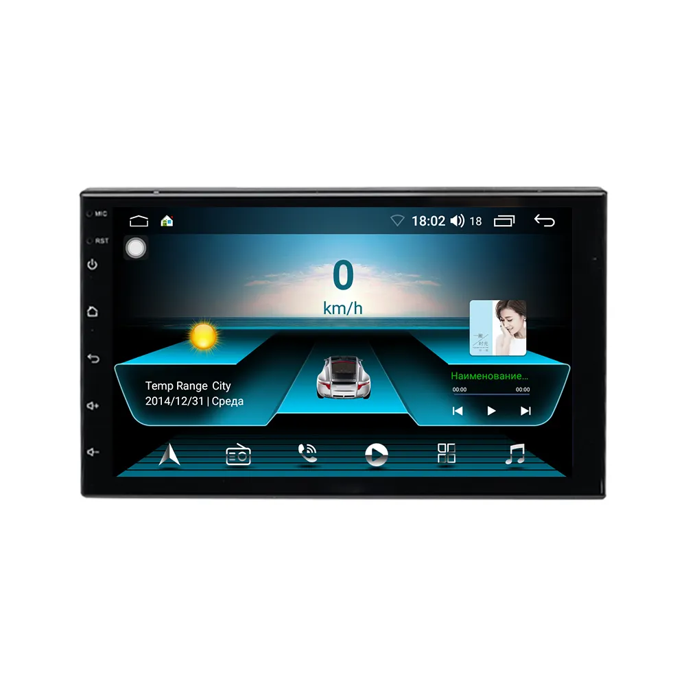 Hikity — autoradio android 10, écran tactile 7 ", navigation gps, lecteur DVD, stéréo, multimédia, 2din, pour voiture