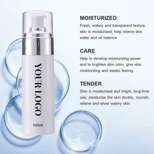 Face Cosmetics Makeup Customized <strong>Brand</strong> - Product Image 3