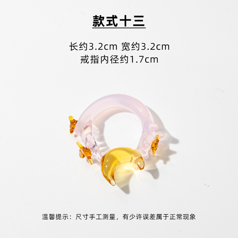 Pink Star moon ring