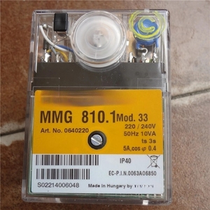 Em estoque controlador MMG810.1 MOD.33 queimador industrial comuta unidade de controle <span class=keywords><strong>digital</strong></span> temperatura