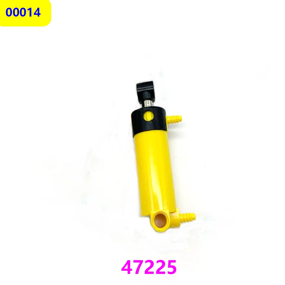47225 (1 pièces)