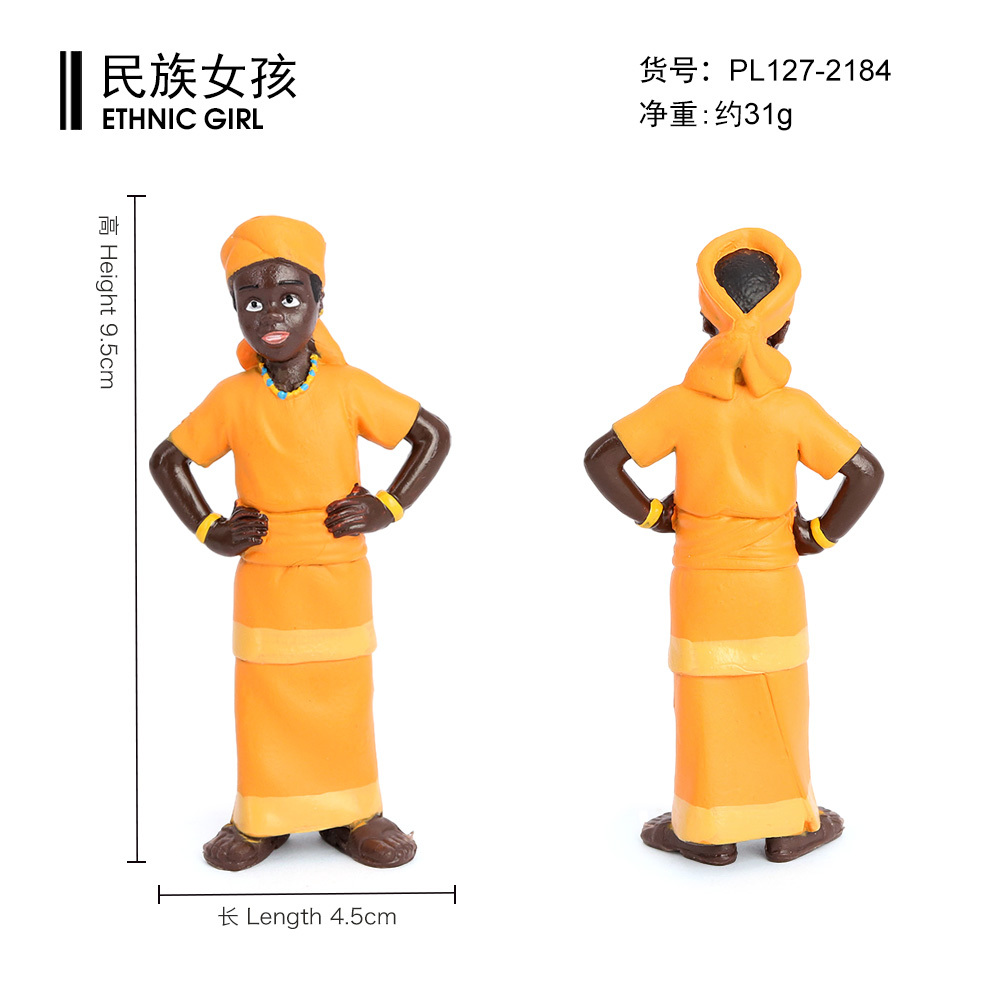 2184 Ethnic Boy