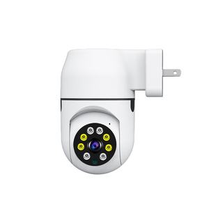 A11家庭安全WiFi摄像机高清1080P IP闭路电视视频监控360全景自动移动跟踪摄像机 - Product Image 2