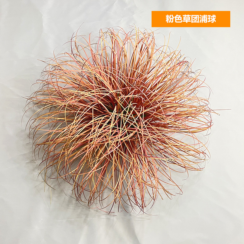 Bola boule d'herbe rose