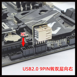 Adaptador USB 2,0 Placa base USB de 9 pines con puerto USB incorporado, tarjeta de red inalámbrica, receptor Dongle de cifrado - Product Image 6