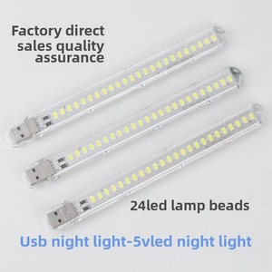 3/8/16/24 LED ışıkları ile U Disk tarzı gece lambası özelliği ile USB dizüstü lamba - Product Image 1
