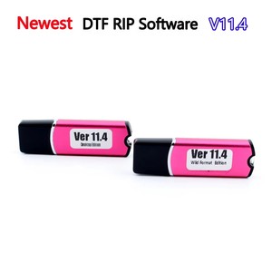L18050 Dtf программное обеспечение V11.4 Rip программное обеспечение Dongle 11 Dtf комплект для L8050 ET-8550 DTF Принтер система циркуляции белых чернил - Product Image 6