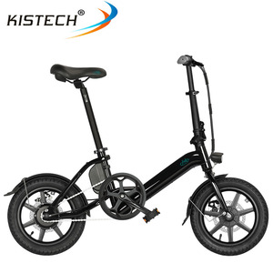 FIIDO D3 Pro katlanabilir elektrikli bisiklet 14 inç lastik 250W motor 36V 7.5AH pil bisiklet - Product Image 1
