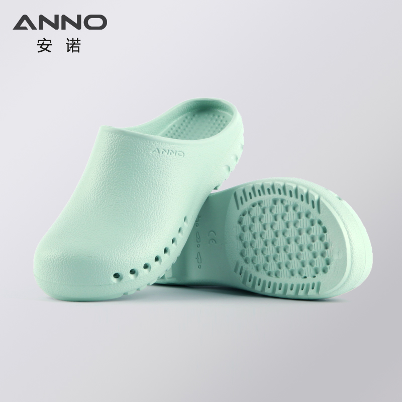 mint green