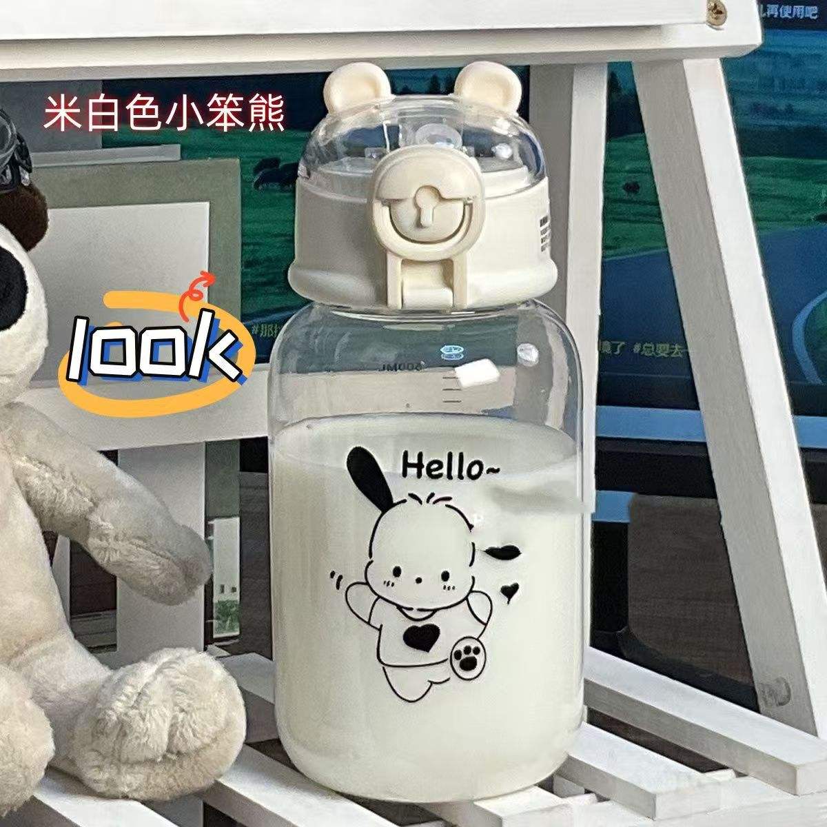 Petit ours stupide-mibai