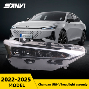 2022 2025长安UNI-V汽车用新型80W 6000K全发光二极管投影仪透镜前照灯模块光源前照灯总成 - Product Image 5