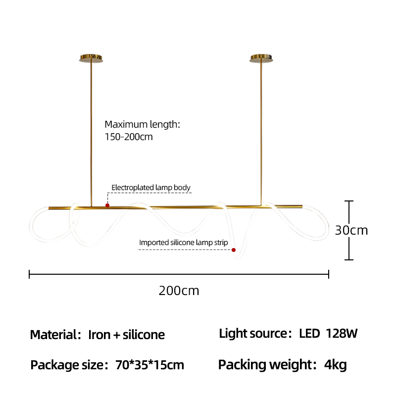 200cm