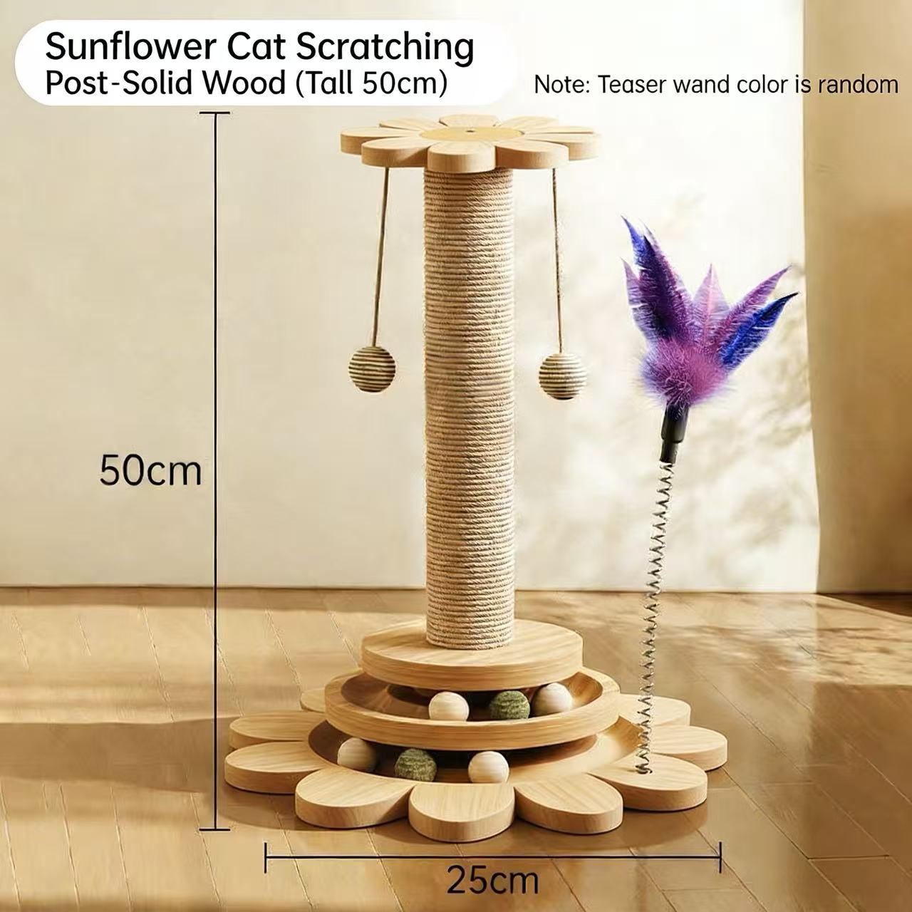 Upgraded solid wood-50cm