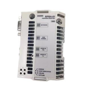 Abdrive sürücü harici seçenekleri FENA-01 FEIP-21 FEN-31 FENA-21 RMBA-01 FMBT-21 FPNO-21 RPBA-01 - Product Image 1