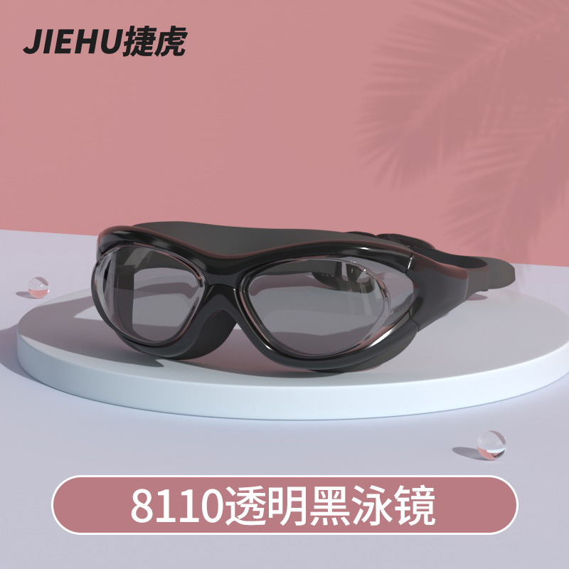 Transparent gray