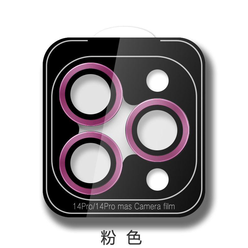 pink(CD)